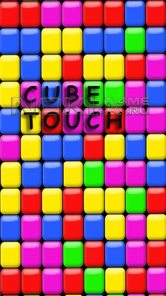 ube Touch - SIS   Symbian 9.4