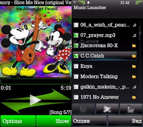 Music Launcher -   Symbian^3 / Symbian 9.1-9.4