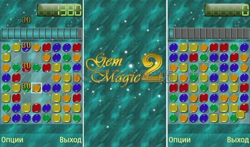 Gem Magic 2 /   2 -   Symbian 9.4-^3