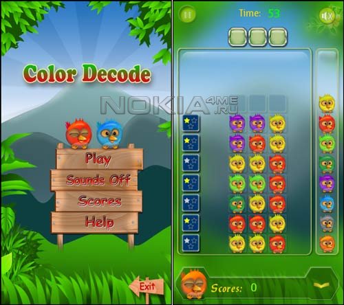 Color Decode - Игра для Symbian^3 Color Decode - Игра для Symbian^3