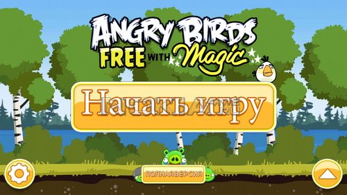 Angry Birds Magic -   Meego