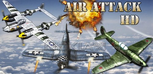 Air Attack HD -   Meego