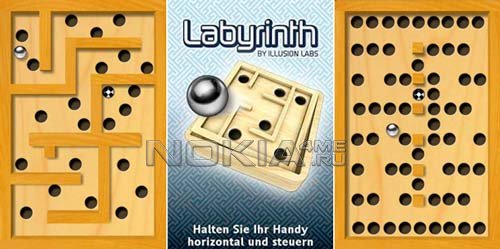 Labirynth /  -   Symbian 9.4