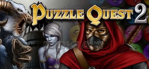 Puzzle Quest 2 -   Windows Phone 7