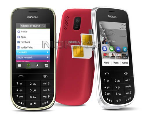 MWC 2012: Nokia Asha 202, Asha 203  Asha 302 - 3  