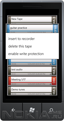 Tape Recorder -   Windows Phone