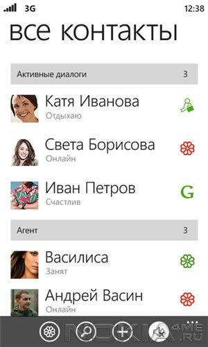 ICQ  Windows Phone 7 -    Nokia Lumia 800, 900, 710  .