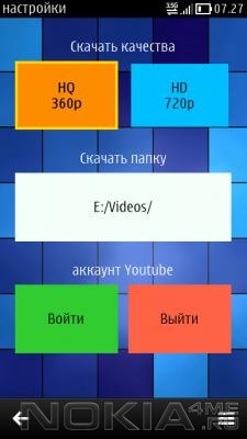 YouTubeHD+ -   Symbian
