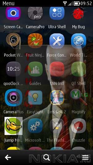 Ultra Shell -  Symbian Bella   Android