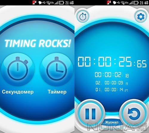 Timing Rocks! -   Symbian^3 / Belle