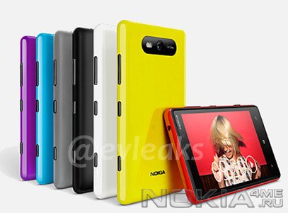 Nokia Lumia 820: ,      
