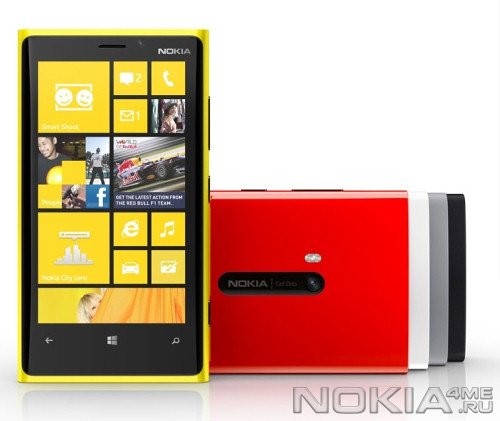   Nokia - WP8- Lumia 920   PureView