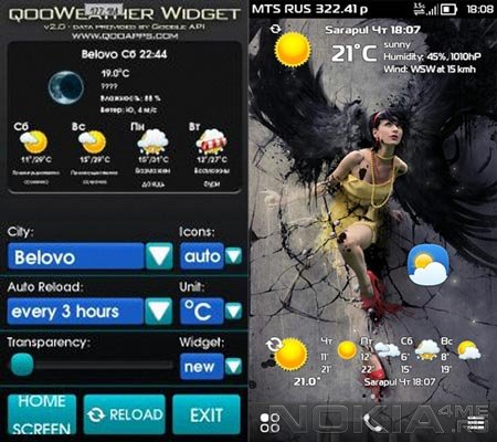 qooWeather Widget -    Symbian  Google