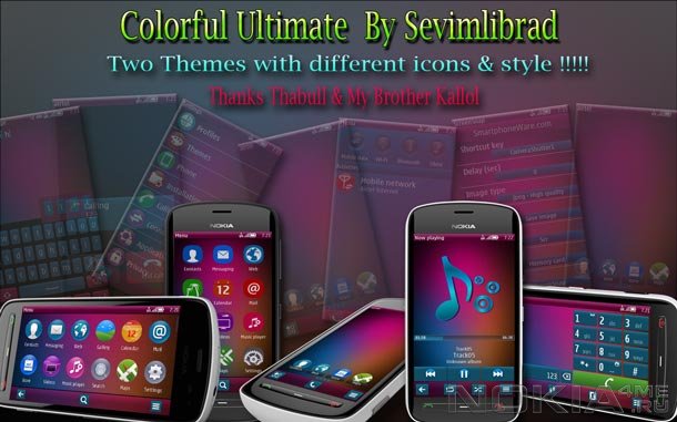 Colorful Ultimate -    Symbian^3