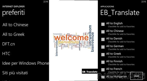 EB_Translate -     Windows Phone