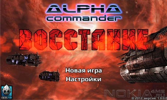Alpha Commander -   Windows Phone 7.5  