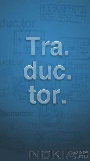 Traductor / Tra.duc.tor -   Symbian 9.4 / Symbian^3