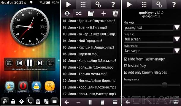 qooPlayer -   Symbian Belle