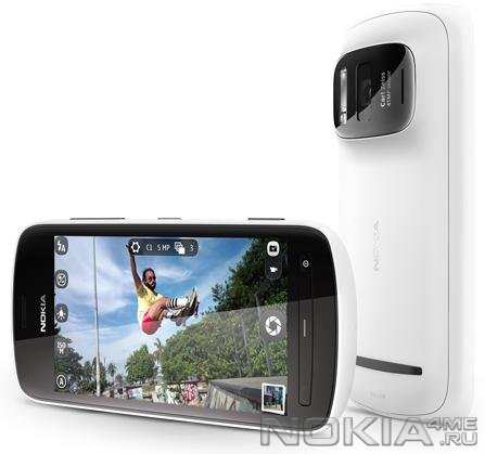 Nokia Lumia EOS   WP8  41 