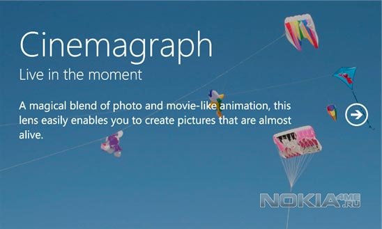 Cinemagraph -    Windows Phone 7.5