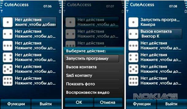 Cute Access -   Symbian 9.4-^3
