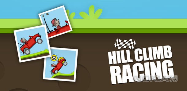 Hill Climb Racing -     8 + 