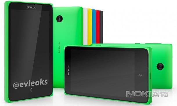   Android- Nokia X (Normandy)