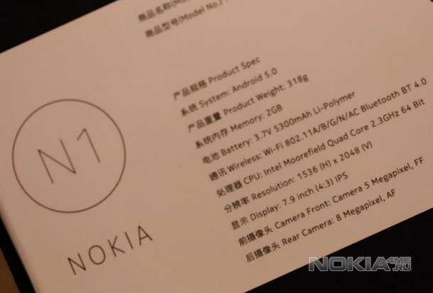  Nokia N1 -  .   